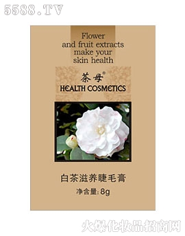 ���ݰ����`�����Ƽ����޹�˾����ĸ-�ײ����B��ë��