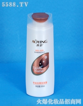 �V���ж��Ż��yƷ���޹�˾����Ӱ���Iȥмϴ�lˮ(�iɫ���B)