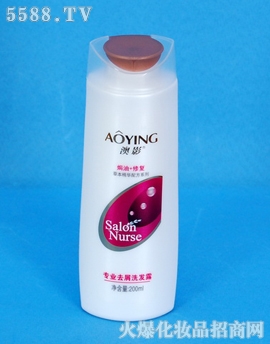 �V���ж��Ż��yƷ���޹�˾����Ӱ���Iȥмϴ�lˮ(�h���ޏ�)