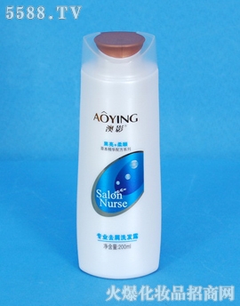 �V���ж��Ż��yƷ���޹�˾����Ӱ���Iȥмϴ�lˮ(�������)