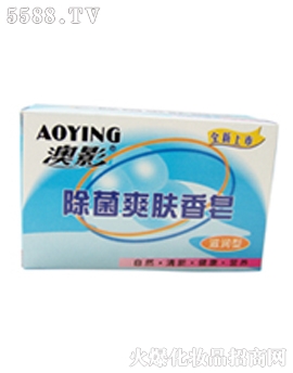 �V���ж��Ż��yƷ���޹�˾����Ӱˬ�w����