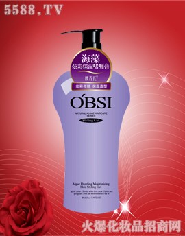 �V���ж��Ż��yƷ���޹�˾���W���Ϻ��及�����͆�ସ�