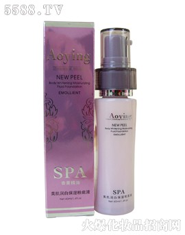 �V���ж��Ż��yƷ���޹�˾����Ӱ�������ױ���۵�Һ