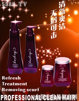 �V���ж��Ż��yƷ���޹�˾����Ӱȥмֹ�Wϴ�l��ϵ��