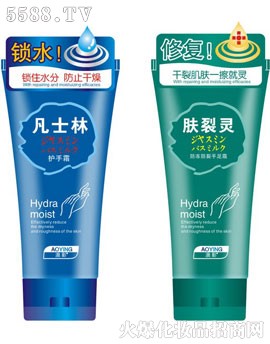 �V���ж��Ż��yƷ���޹�˾����Ӱ�¿��o��˪