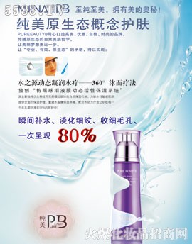 �V��ǧ������Ƽ����޹�˾������ˮ֮Դ�ӑB(t��i)����ˮ��