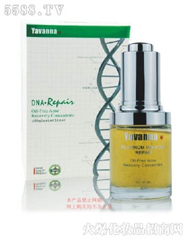 �V���������yƷ���޹�˾�����m�O�°����ޏ����c���A