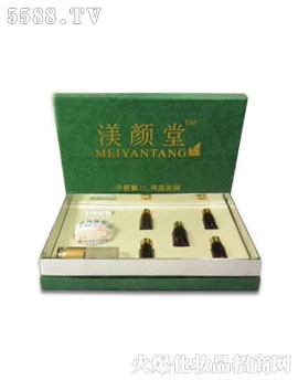 ʩ�Π����yƷ���޹�˾������ã�������ßoϾ�ޏ���