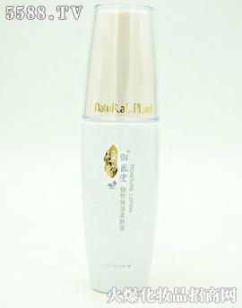 �V��ˎ�y���û������޹�˾�����t��ֲ�ﱣ�����wҺ