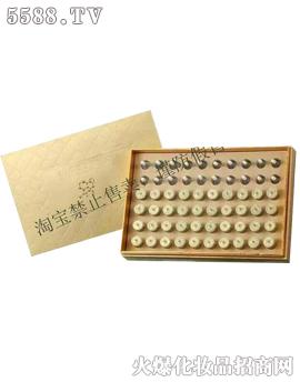 �V��Ʒ�����y���¿Ƽ����޹�˾���۷ְ�40֧�bԭҺ