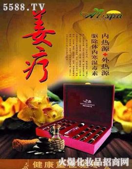 �V��Ʒ�����y���¿Ƽ����޹�˾������