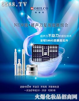 NEW���������΢��M��