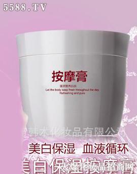 �V�����n�g(sh��)���yƷ���޹�˾�����ױ���Ħ��