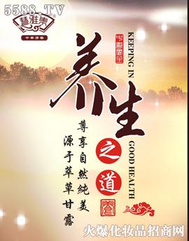 �V�ݽݲ����yƷ���޹�˾���B���Ŀ֮���ż�