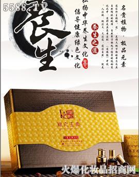 �V�ݽݲ����yƷ���޹�˾���B���Ŀ֮��֮���