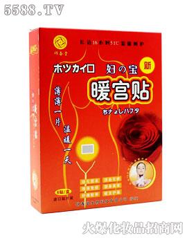 �V��ʢ�������������޹�˾���\����ů�m�N