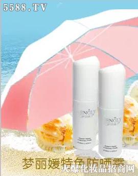 �V�݋������yƷ���޹�˾����������ɫ����˪