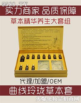 �V���б�������Ƽ����޹�˾��ܷ��Դ�����ᭇ�ݱ��׺�