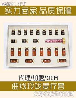 �V���б�������Ƽ����޹�˾��ܷ��Դ�����ᭇ�����ף��w�w��