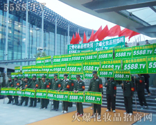 �����ԏ�(qi��ng)��Ϣ�ߣ��K����(hu��)�ɹ�