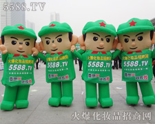 ȫ�w���ˌ��y�ֲ��M(j��n)��ȥӭ���κΙC(j��)��������(zh��n)