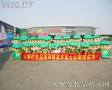 �𱬾W(w��ng)��(chu��ng)��һ��(g��)��һ��(g��)���x�ͣ�