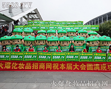 �𱬻��yƷ���̾W(w��ng)�A(y��)ף�������I(y��)���[��(hu��)�A�M�ɹ���