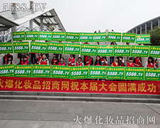 �_(k��i)���M(j��n)ȡ���^��ƴ���ڏV�|������(hu��)�ϵĻ��yƷ���̾W(w��ng)