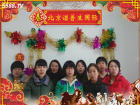 �����Z����ף�V���Ñ��f(w��n)�����⣡