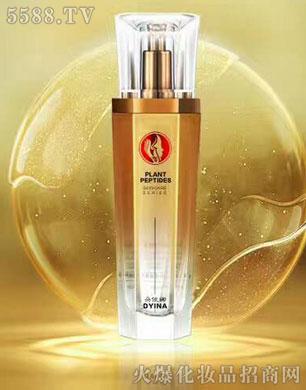 �V�������S���yƷ���޹�˾���������澏���w���Aˮ