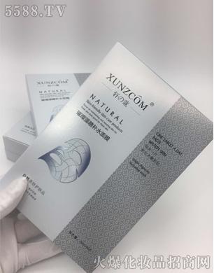 �V�|�WȪ�����Ƽ����޹�˾��܎֮ޢ-��������Ĥ