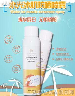 �V������������Ƽ����޹�˾���C��ѩ�wˮ��������o���F