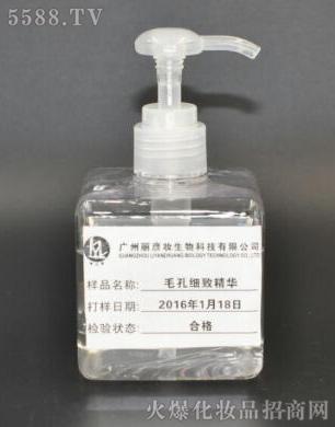 �V�������y����Ƽ����޹�˾��ë�׼��¾��AҺOEM