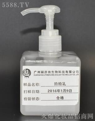 �V�������y����Ƽ����޹�˾��������