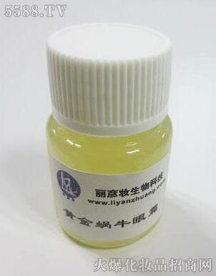 �V�������y����Ƽ����޹�˾���S��΁ţ��˪