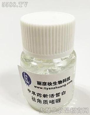 �V�������y����Ƽ����޹�˾���в�ˎ�»�������|���