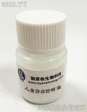 �V�������y����Ƽ����޹�˾����ͯ���m����˪