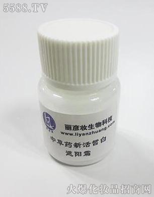 �V�������y����Ƽ����޹�˾���в�ˎ�»������˪