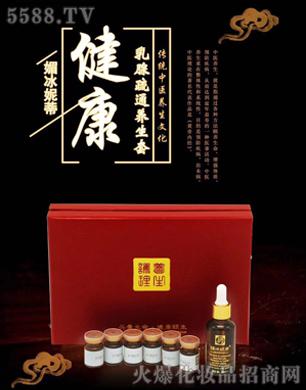 �V���ГP����Ƽ����޹�˾���ı��ݵ�������ͨ�B����