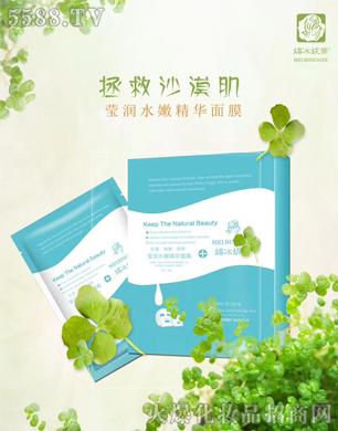 �V���ГP����Ƽ����޹�˾���ı��ݵ٬���ˮ�۾��A��Ĥ