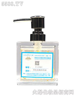 �V���m������Ƽ����޹�˾��Y-17907��ɫ������ԡ¶