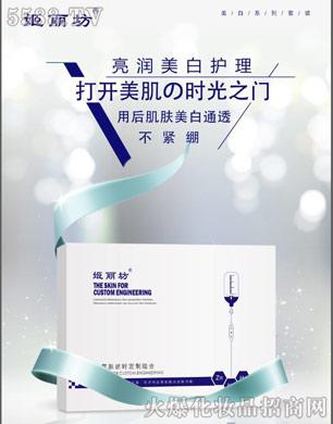 �V�ݼ���������Ƽ����޹�˾��������-���������o���M��