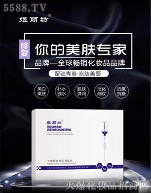 �V�ݼ���������Ƽ����޹�˾��������-���w�ޏ���r���ƽM��