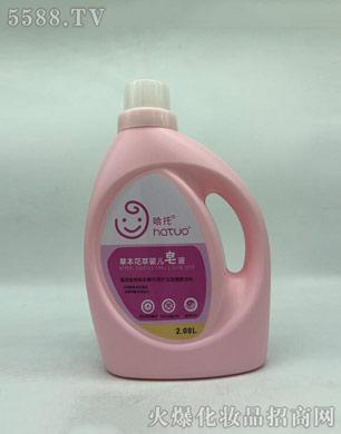 �V�ݰĴ�����Ƽ����޹�˾������2kgƿ�b�ݱ����o�냺ϴ��Һ