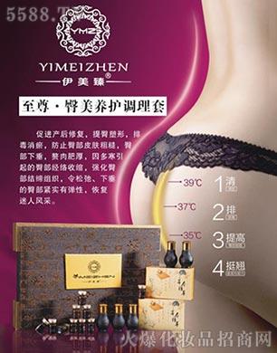 �V����������Ƽ����޹�˾�����������������B�o�{����