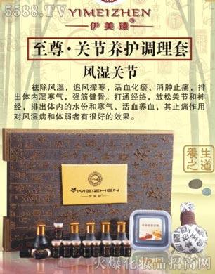 �����������P���B�o�{����