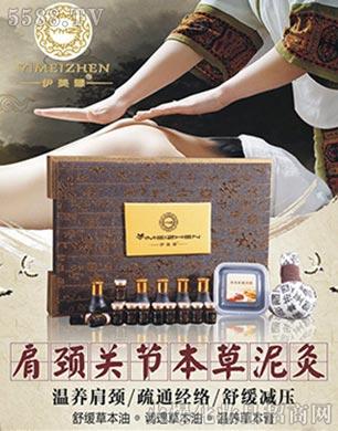 ��������i�P���������