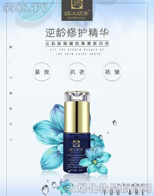 ���Ͼŵ�����Ƽ����޹�˾���ı��ݵ����g���o���A