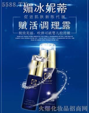 ���Ͼŵ�����Ƽ����޹�˾���ı��ݵ��x���{��¶