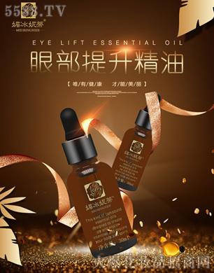 ���Ͼŵ�����Ƽ����޹�˾���ı��ݵ��۲���������